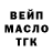 Кетамин VHQ randy lancaster