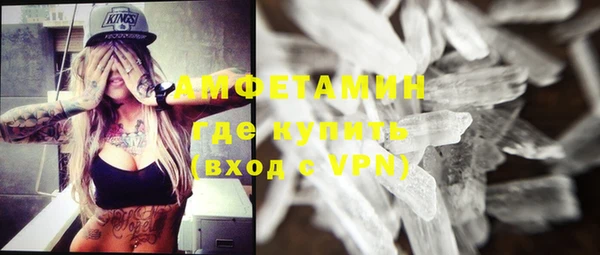 кокаин колумбия Козловка