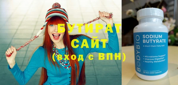 кокаин колумбия Козловка