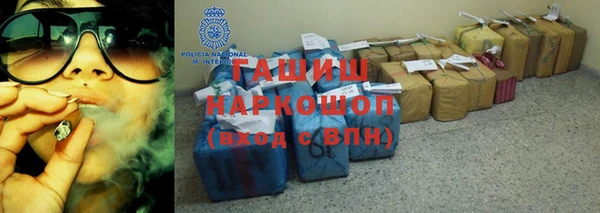 наркотики Козельск