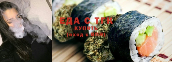 наркотики Козельск