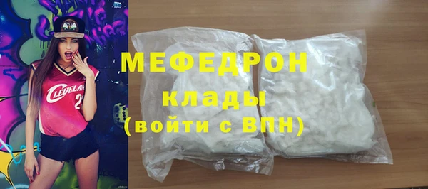 наркотики Козельск