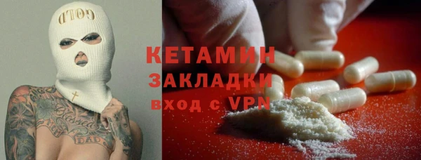 наркотики Козельск
