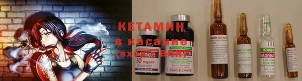 кокаин колумбия Козловка