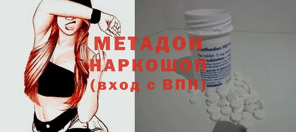 кокаин колумбия Козловка