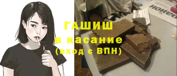 кокаин колумбия Козловка