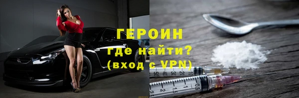 спиды Киреевск