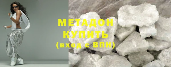 первитин Киренск