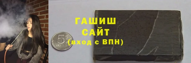 спиды Киреевск