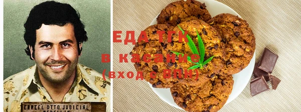 кокаин колумбия Козловка