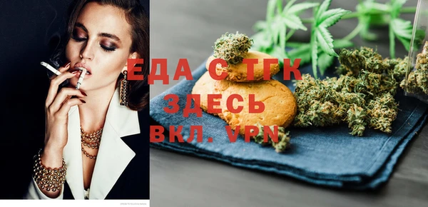наркотики Козельск