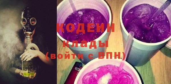 наркотики Козельск