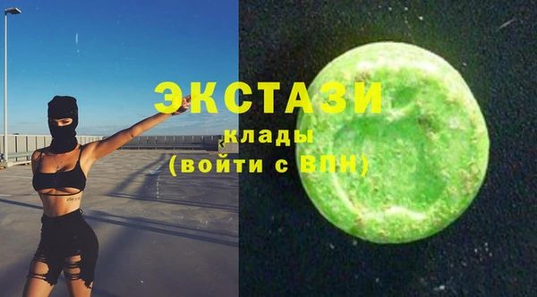 наркотики Козельск