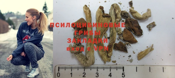 кокаин колумбия Козловка