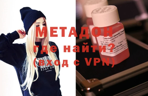кокаин колумбия Козловка