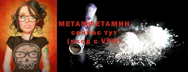 кокаин колумбия Козловка