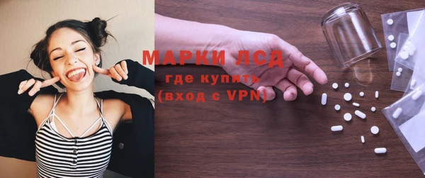 спиды Киреевск