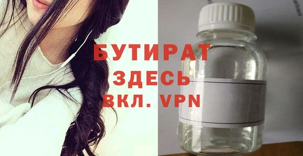 кокаин колумбия Козловка